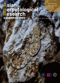 Asian?Herpetological?Research