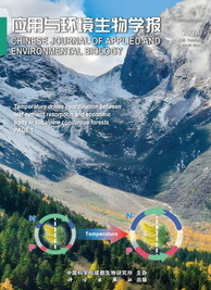 应用与环境生物学报