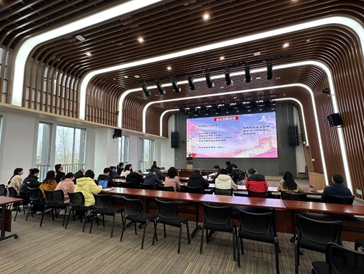 微信截图_20231214165037