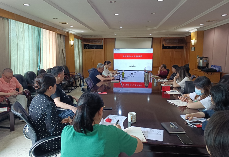 微信截图_20230523122945