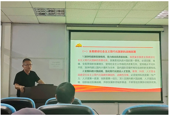 微信截图_20230530152127