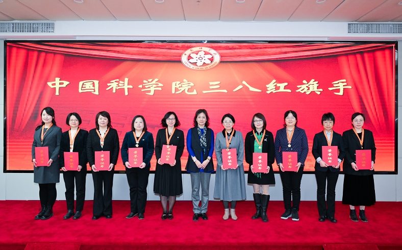 微信截图_20240307150101