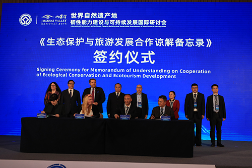 中-克“一带一路”联合实验室九寨沟科研基地举行签字和揭牌仪式